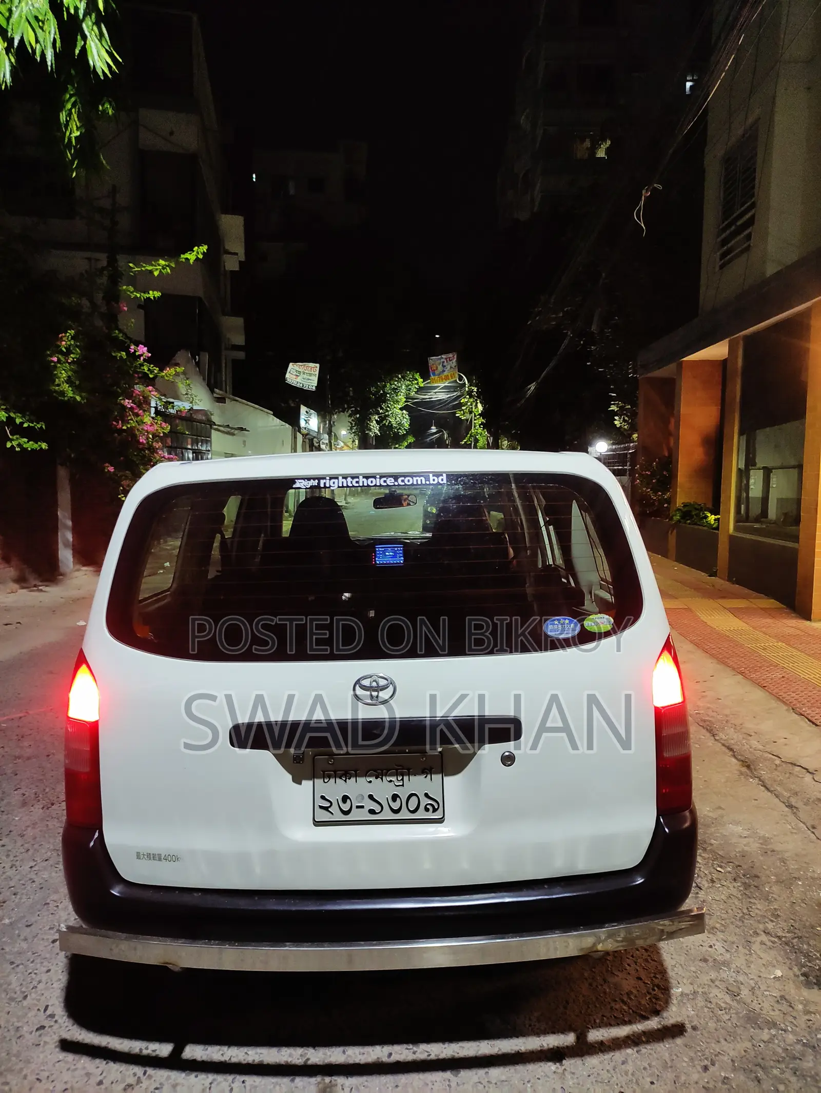 Toyota Probox 2004 White