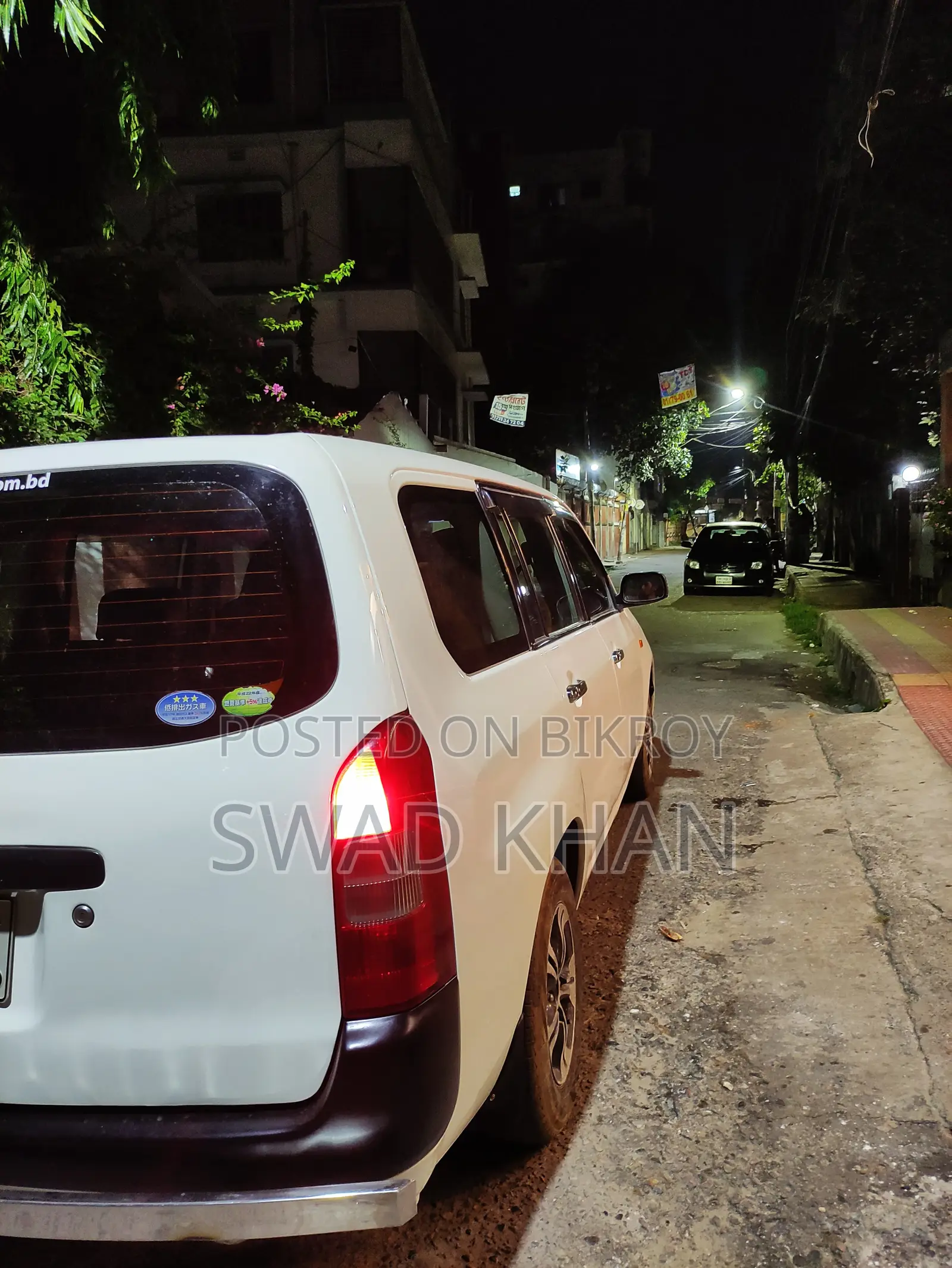 Toyota Probox 2004 White