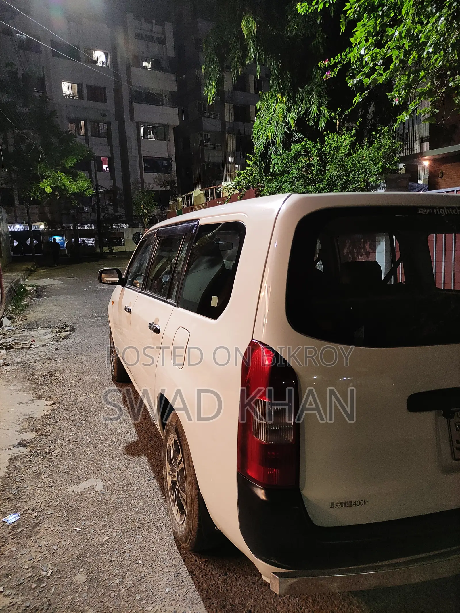 Toyota Probox 2004 White