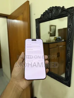 Apple iPhone 17 Pro Max 256 GB Orange