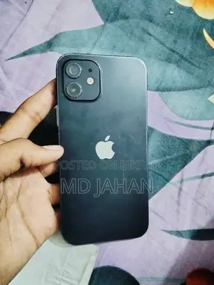 Apple iPhone 12 64 GB Blue