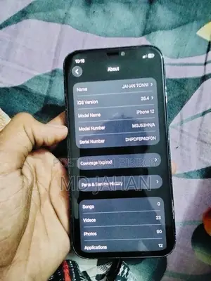 Apple iPhone 12 64 GB Blue