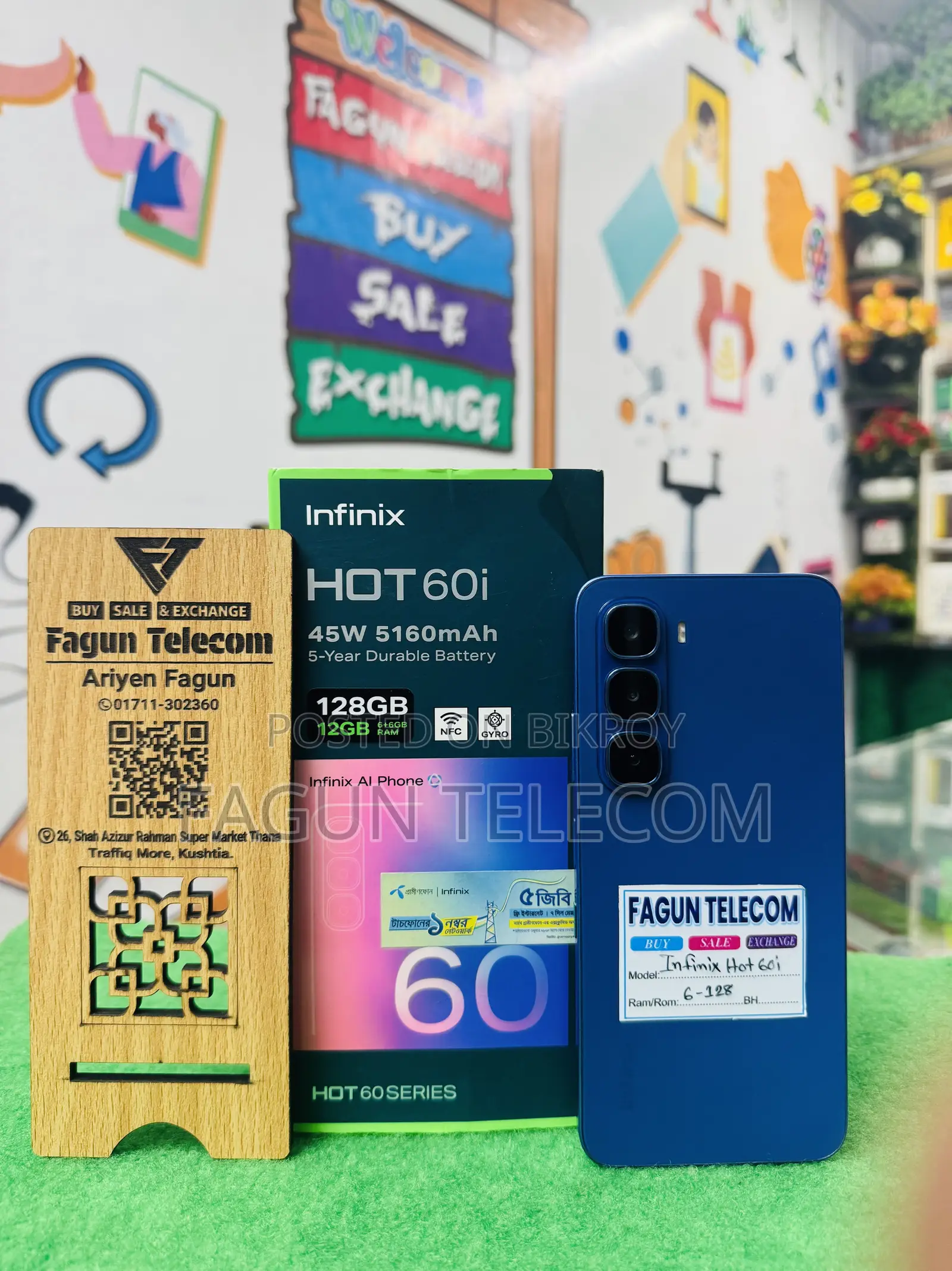Infinix Hot 60i 128 GB Blue