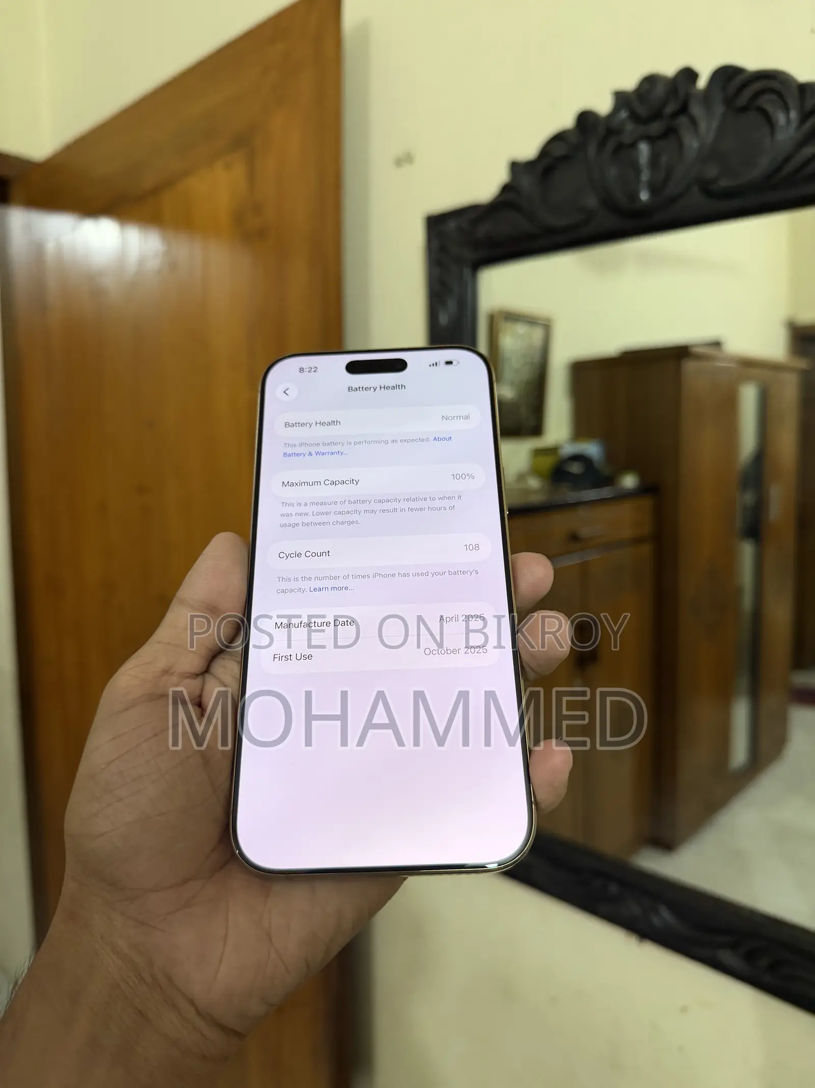 Apple iPhone 16 Pro Max 512 GB Rose Gold
