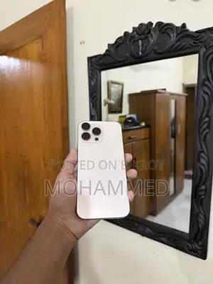 Apple iPhone 16 Pro Max 512 GB Rose Gold