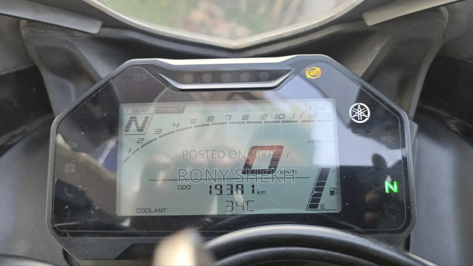 Yamaha R1 2023 Silver