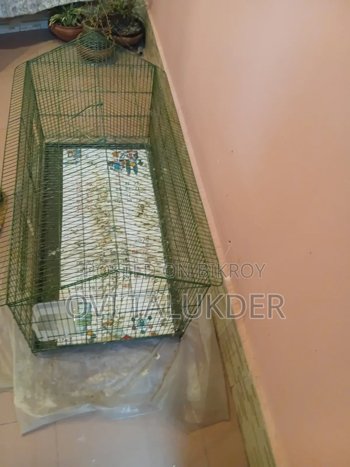 ফকির খাঁচা নতুন বড়