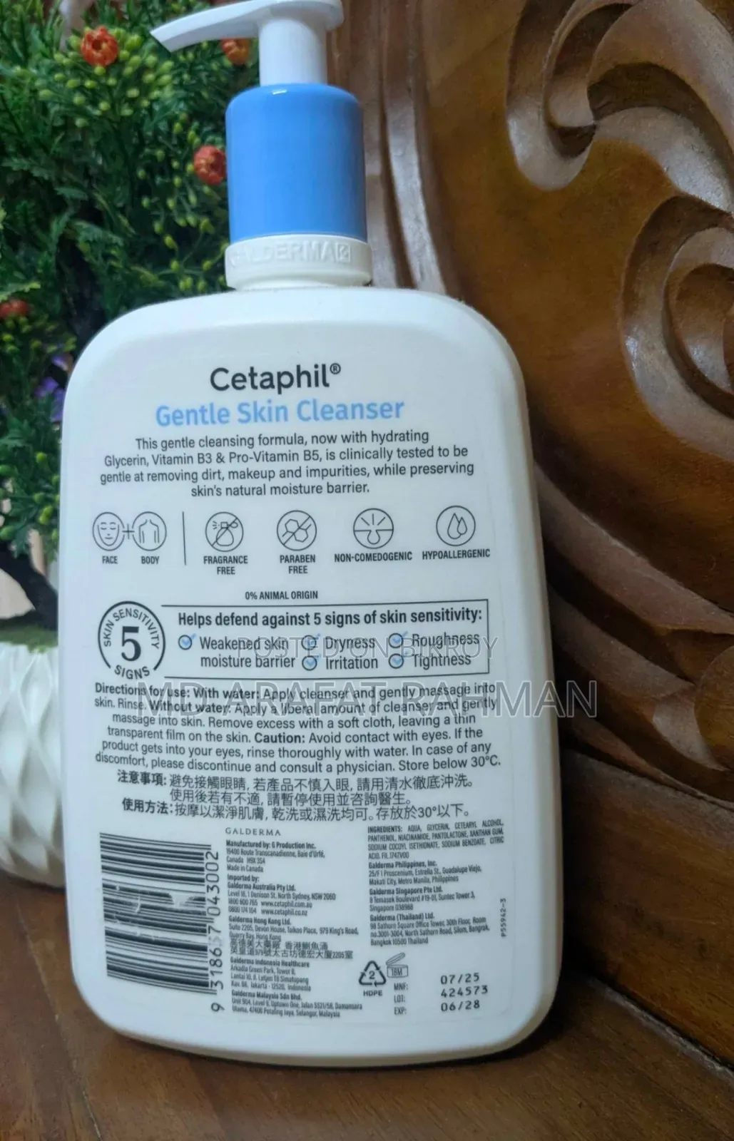 Cetaphil Gentle Cleanser Face Wash 1l