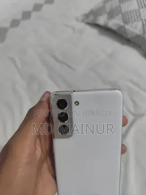 স্যামসাং গ্যালাক্সি এস২১ ৫জি ২৫৬ জিবি সাদা