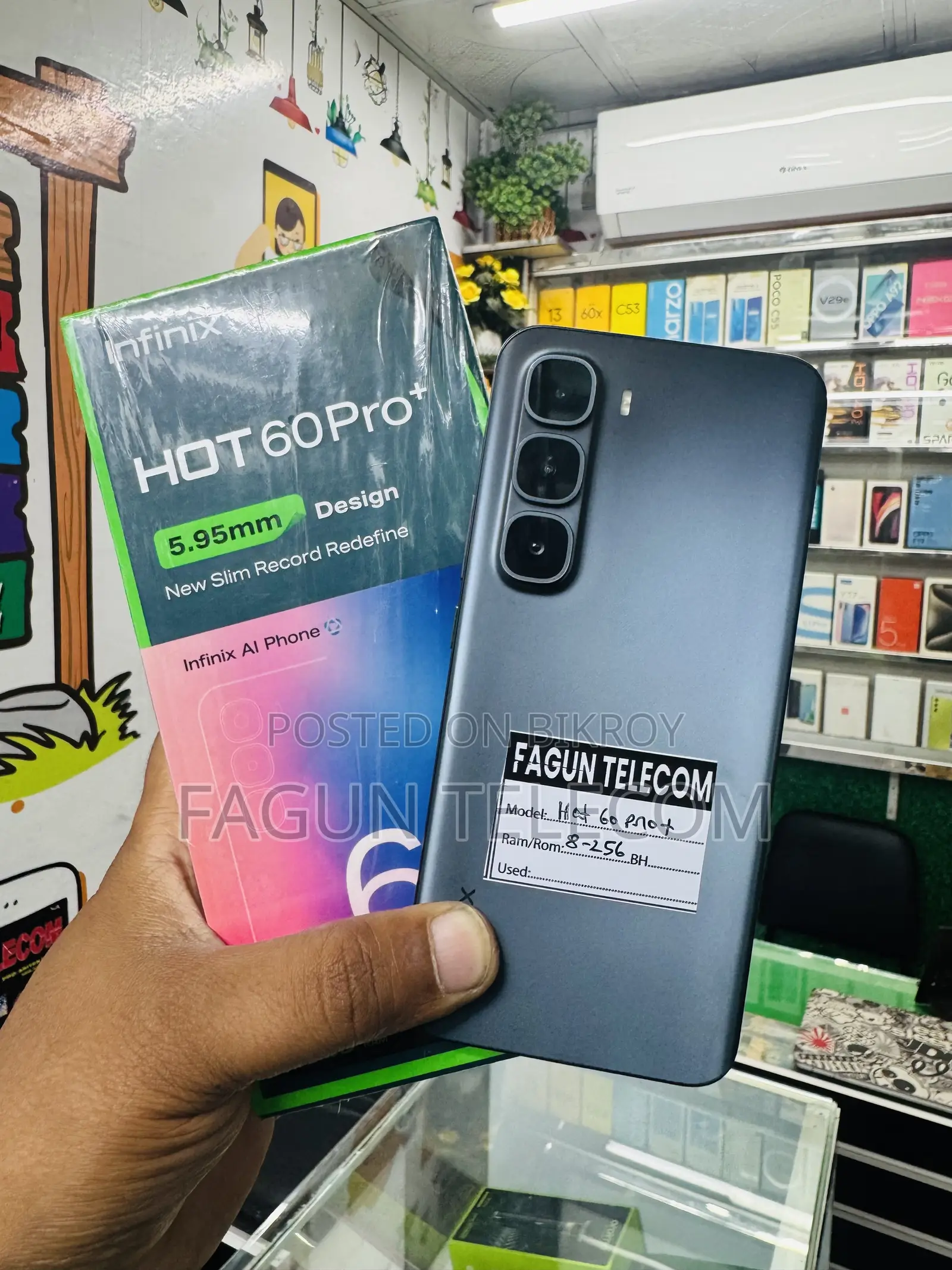 ইনফিনিক্স হট ৬০ প্রো+ ২৫৬ জিবি কালো