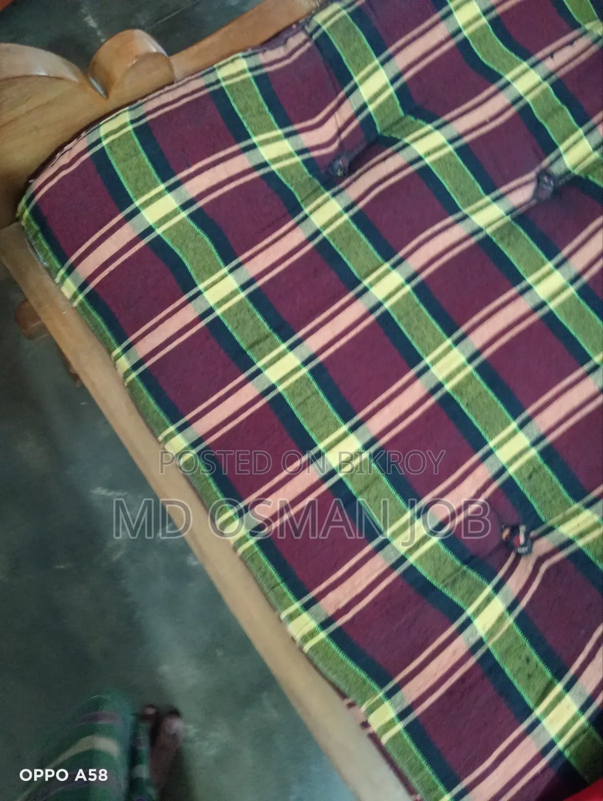 ৬ ফিট ৭ ফিট খাটের জাজিম