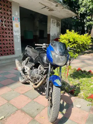 Bajaj Pulsar 150 2018 Black