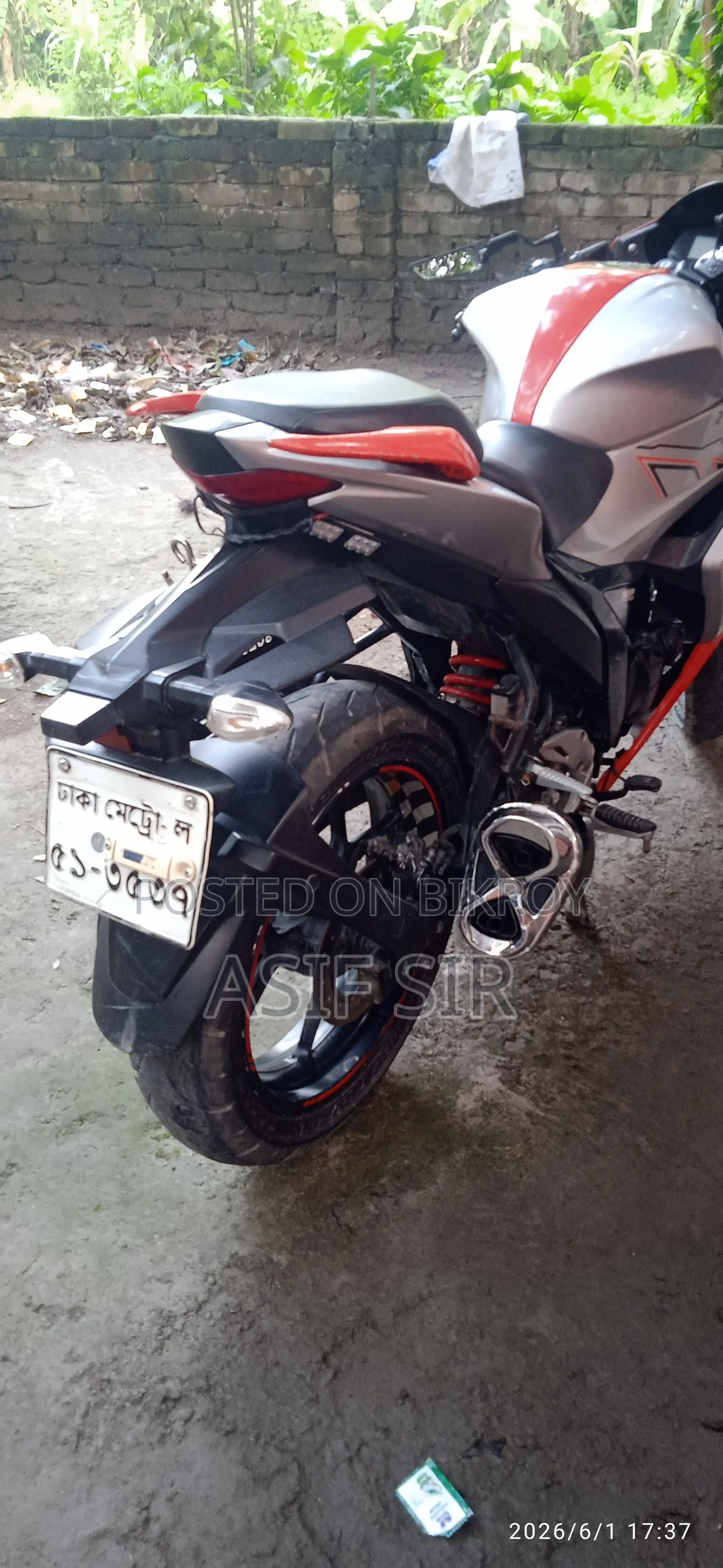 Suzuki Gixxer Fi ABS 2021 Silver