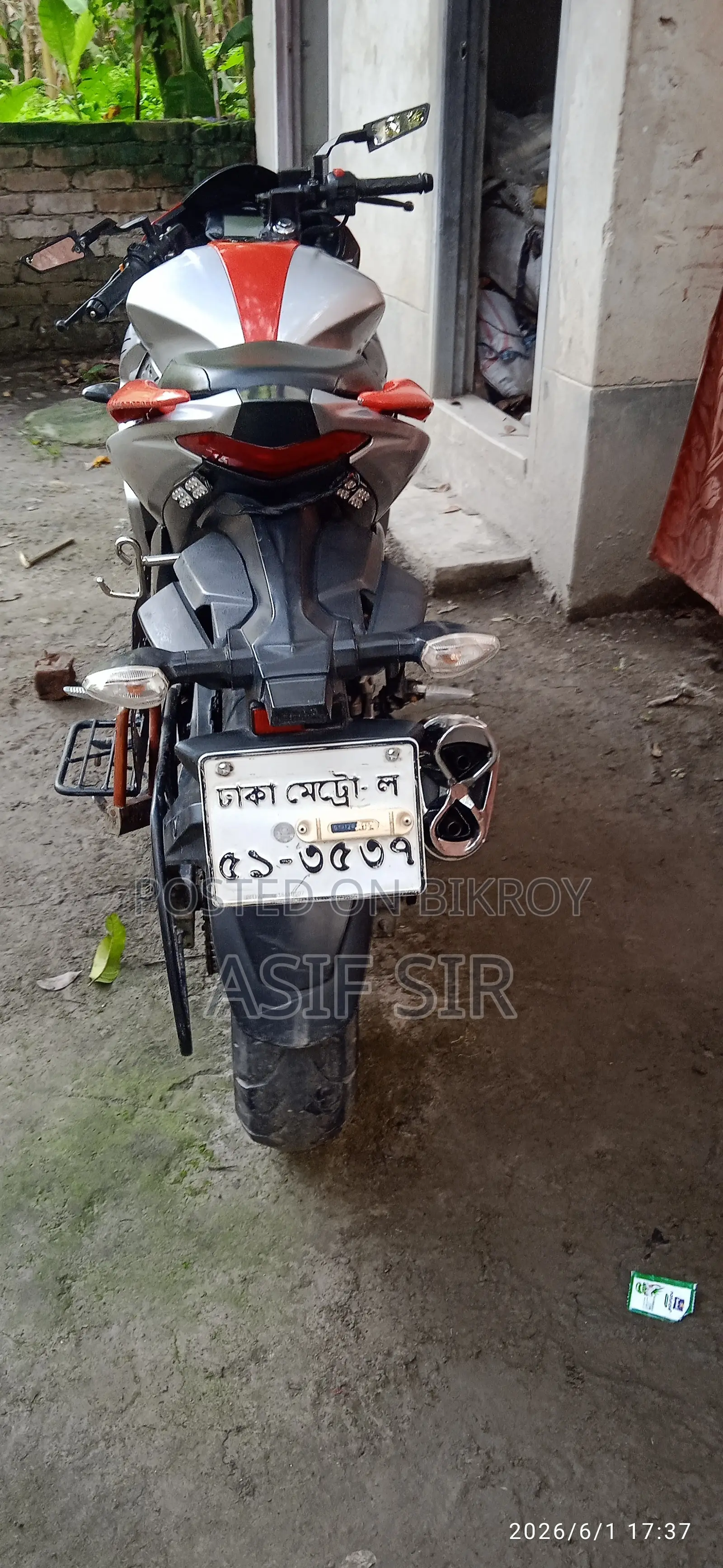Suzuki Gixxer Fi ABS 2021 Silver
