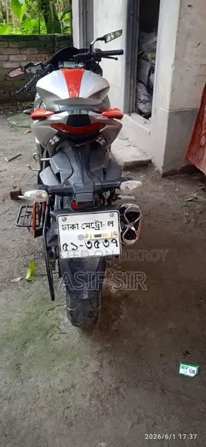 Suzuki Gixxer Fi ABS 2021 Silver