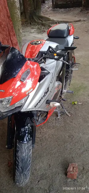 Suzuki Gixxer Fi ABS 2021 Silver
