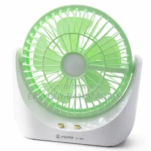 Rechargeable High Speed Fan