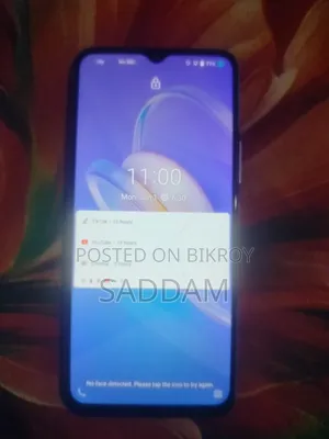 ভিভো ওয়াই১২ ৩২ জিবি হোয়াইট