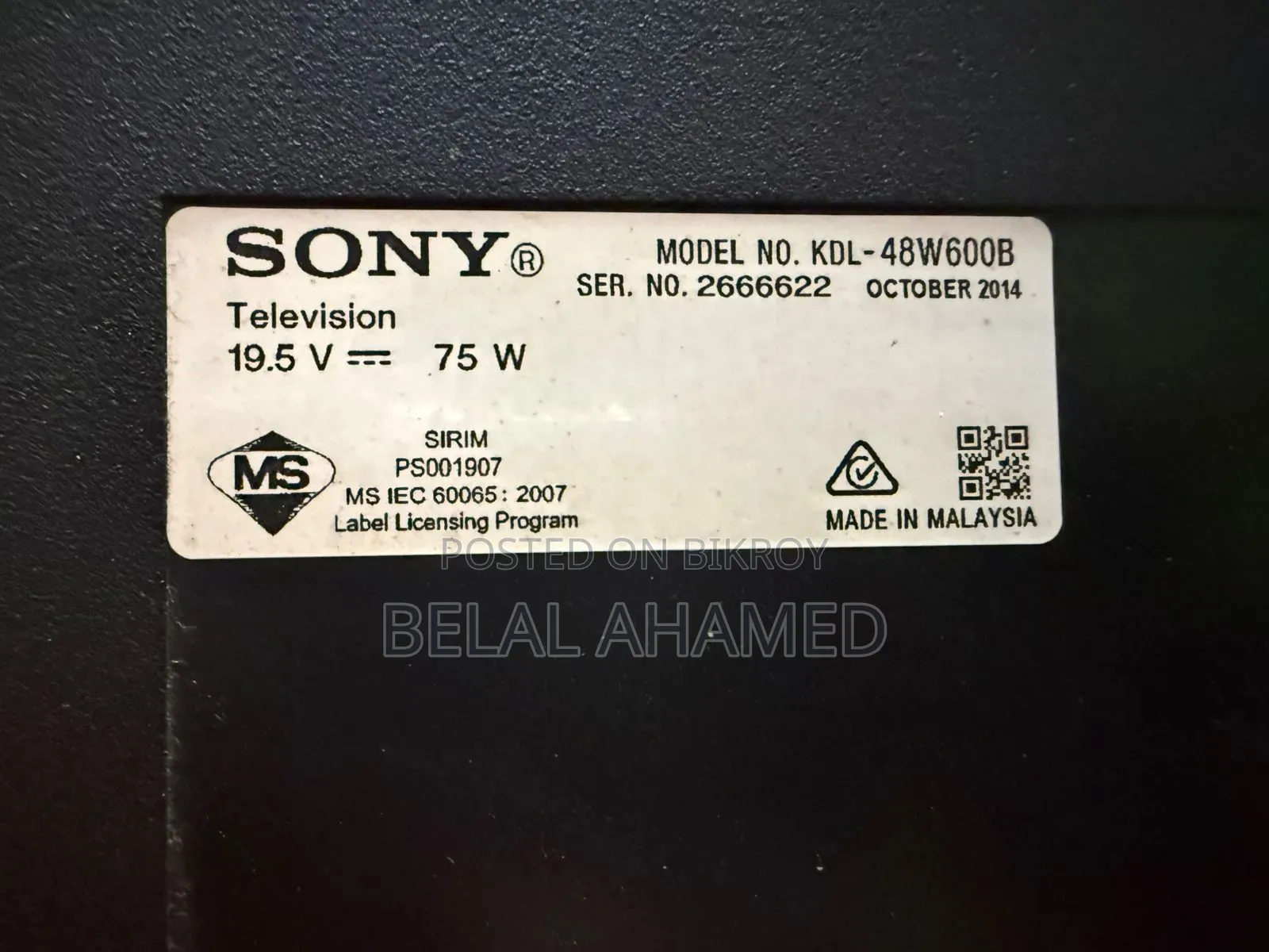Sony 48" TV