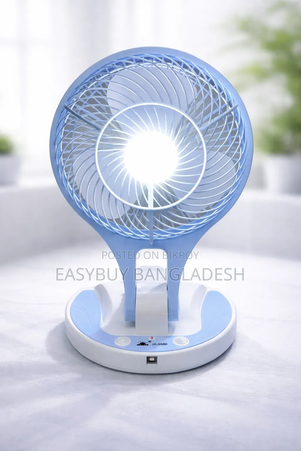 Rechargeable Fan
