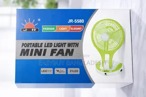 Rechargeable Fan