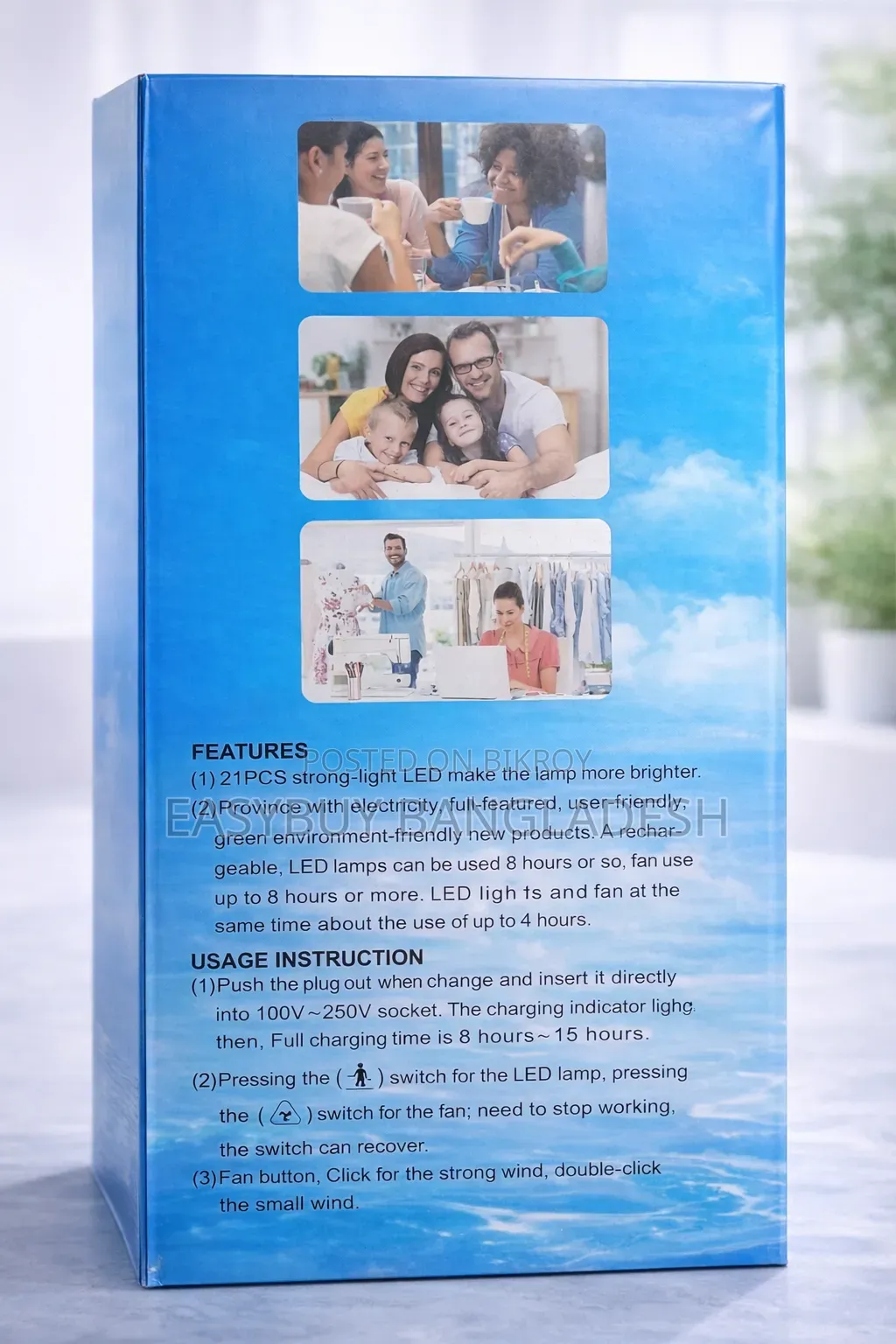Rechargeable Fan