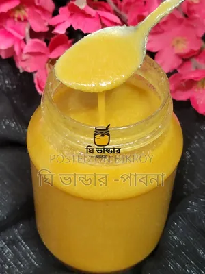 বাড়ির তৈরি খাঁটি দেশি ঘি – আজই অর্ডার করুন।