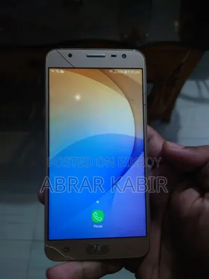 Samsung Galaxy J7 Prime 32 GB Silver