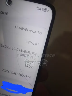 Huawei Nova 12i 256 GB Black