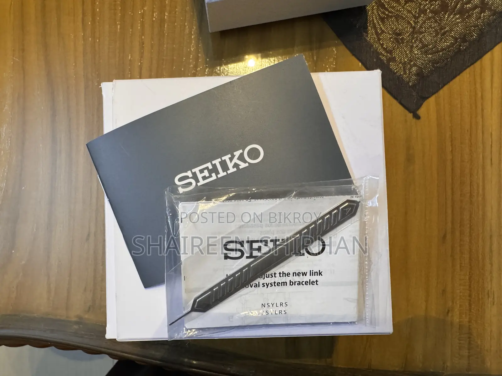 Seiko Sur312p1