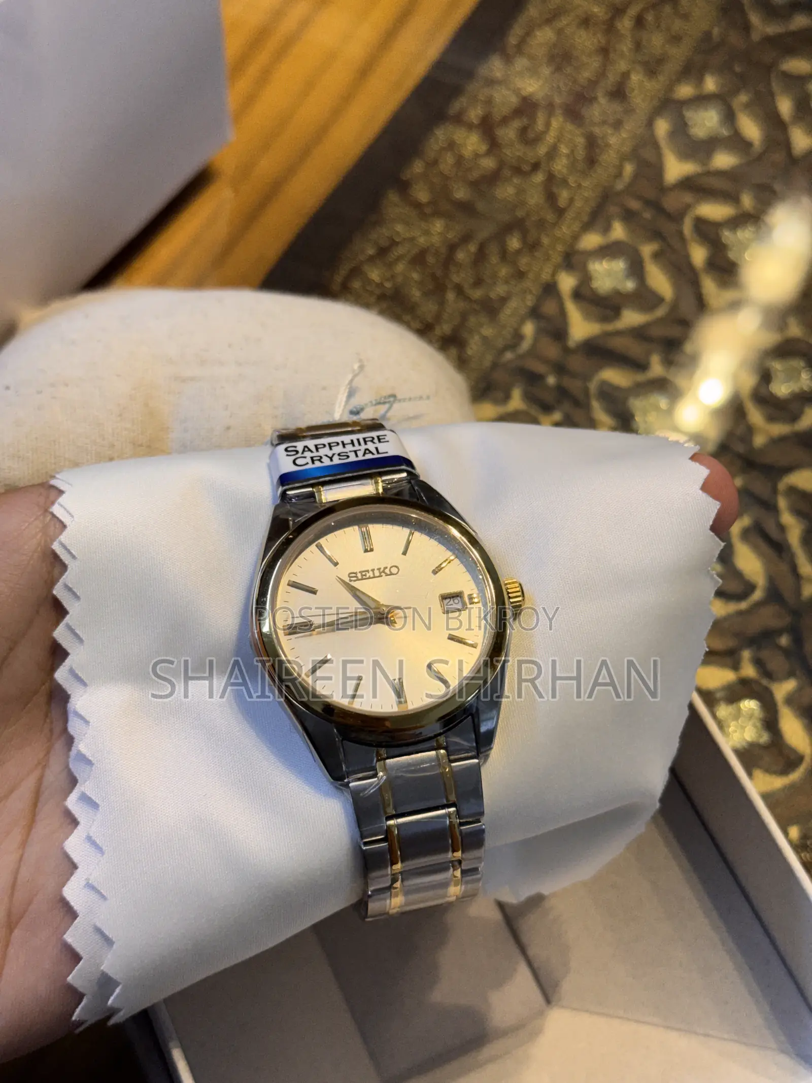 Seiko Sur312p1