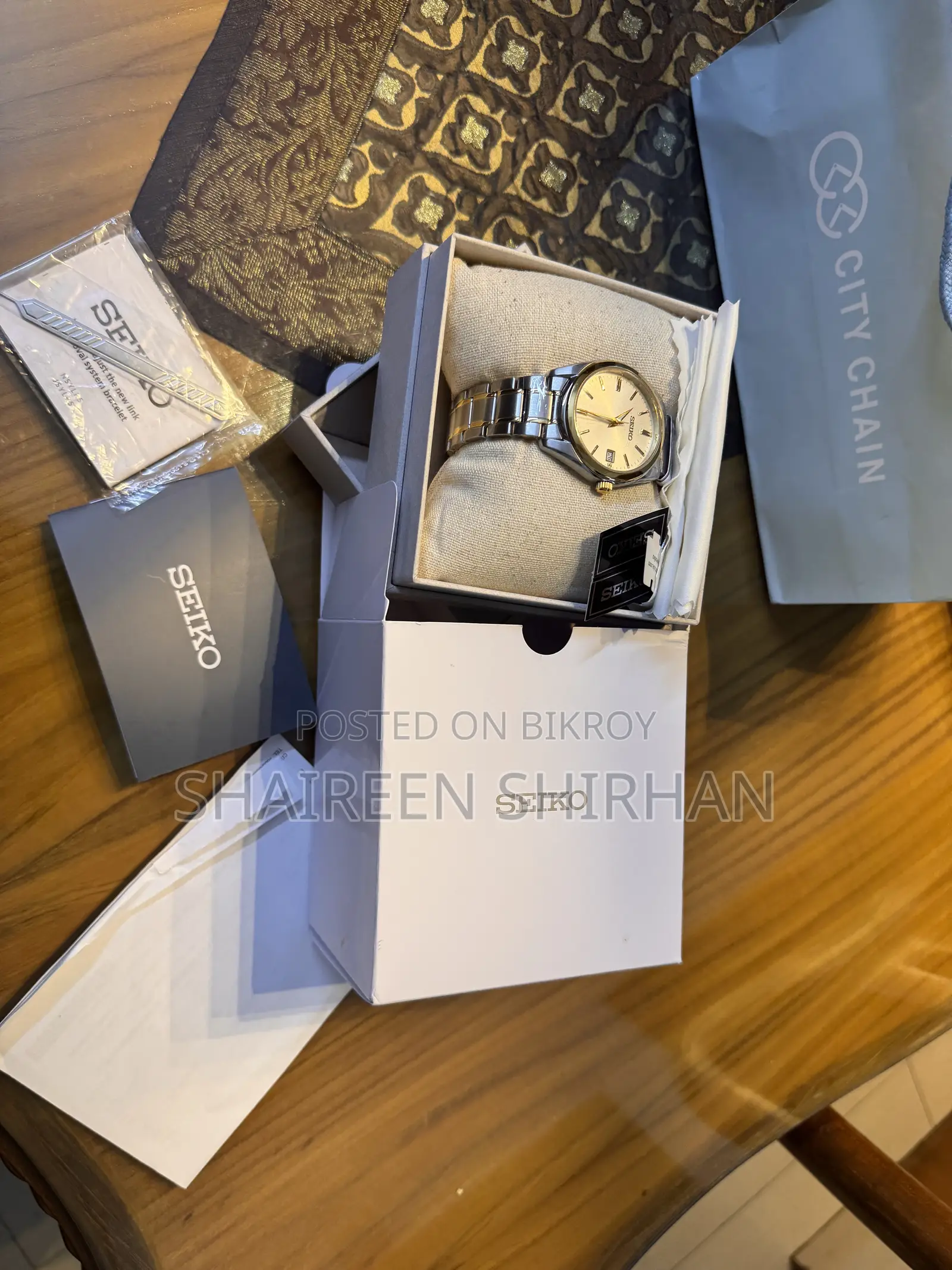 Seiko Sur312p1