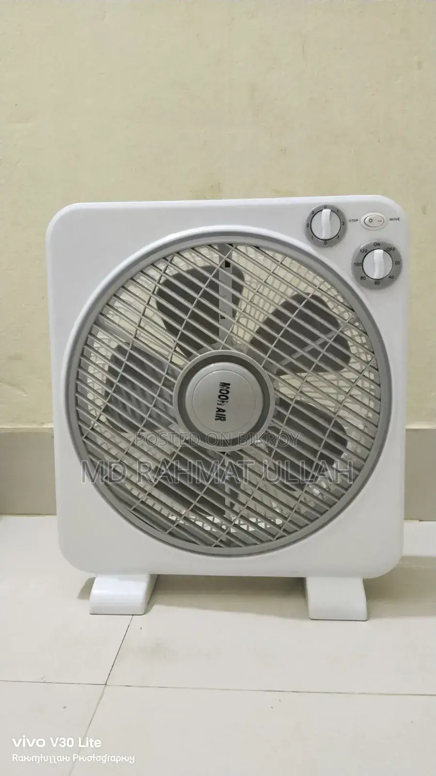 12" Moon Air Box Fan (45w)