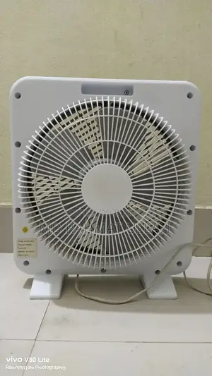 12" Moon Air Box Fan (45w)