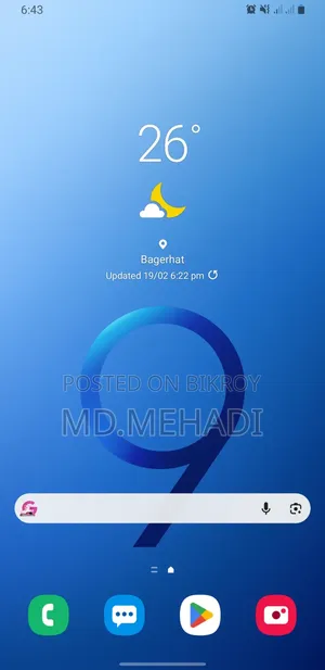 স্যামসাং গ্যালাক্সি এস৯ ৬৪ জিবি ব্ল্যাক