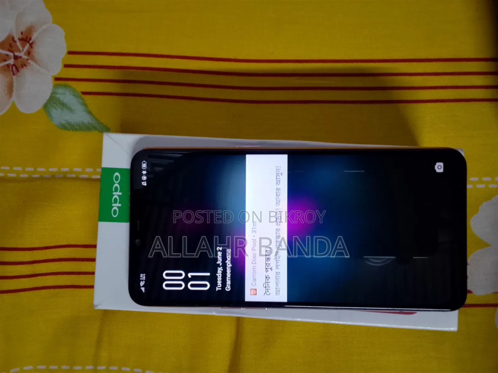 Oppo A3s 64 GB Pink