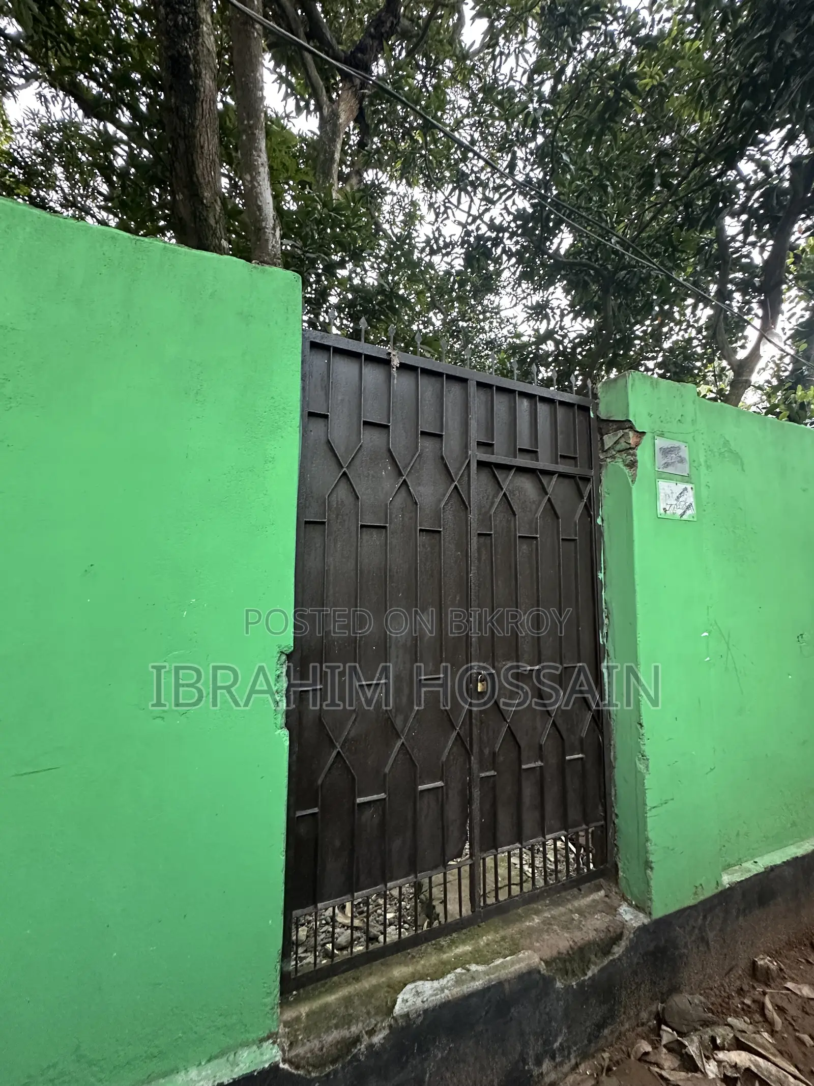 8.72 decimal ready land for sale behind Savar New Market (with ongoing rent)