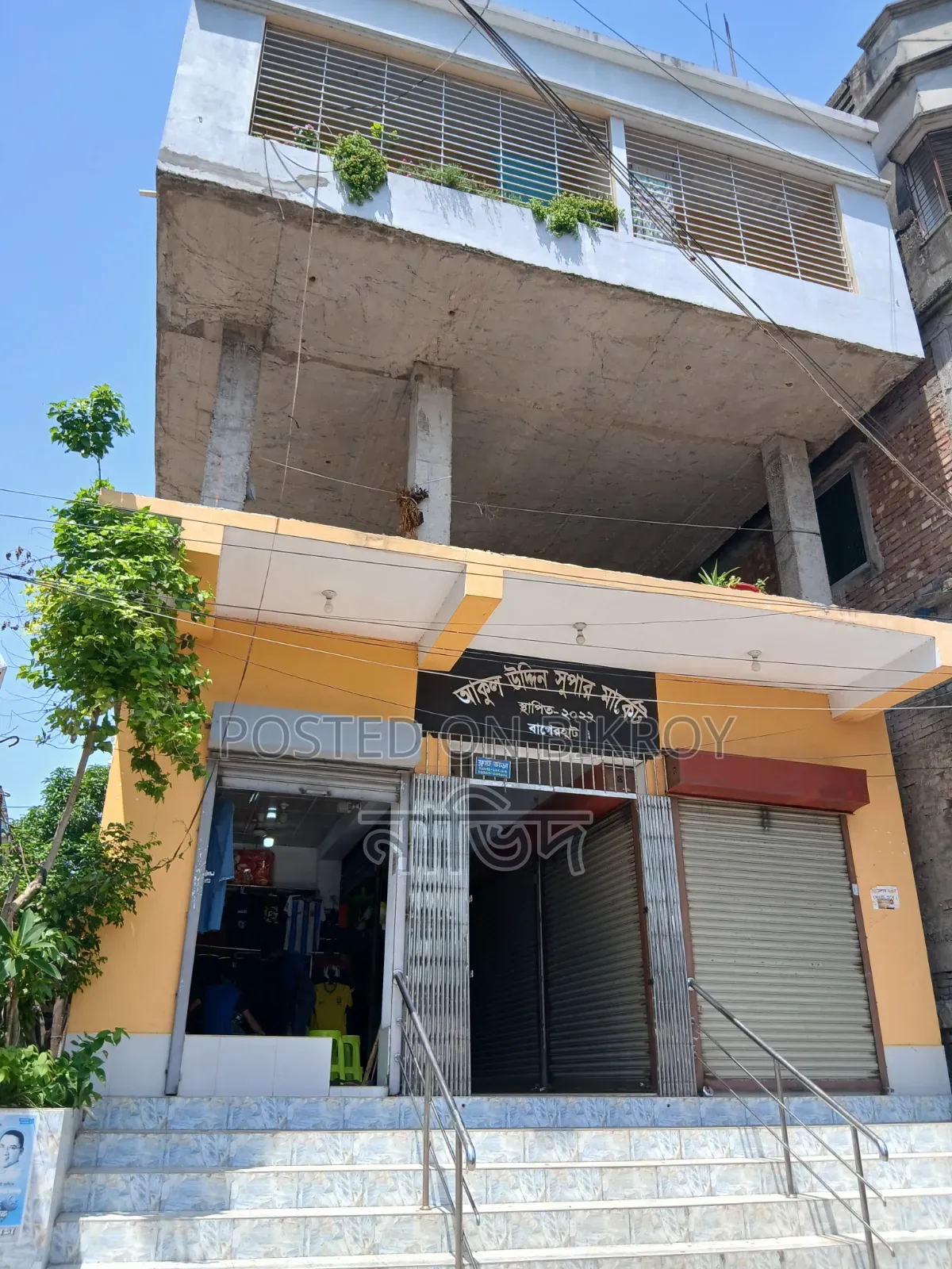 2-bedroom Apartment for rent