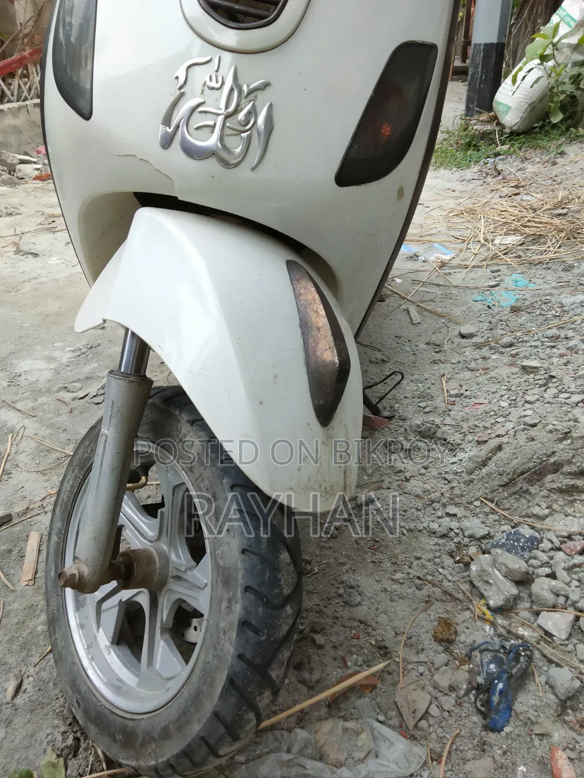 Motorcycle 2024 White