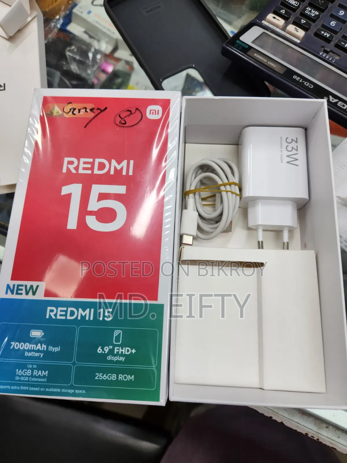New Xiaomi Redmi 15 256 GB Gold