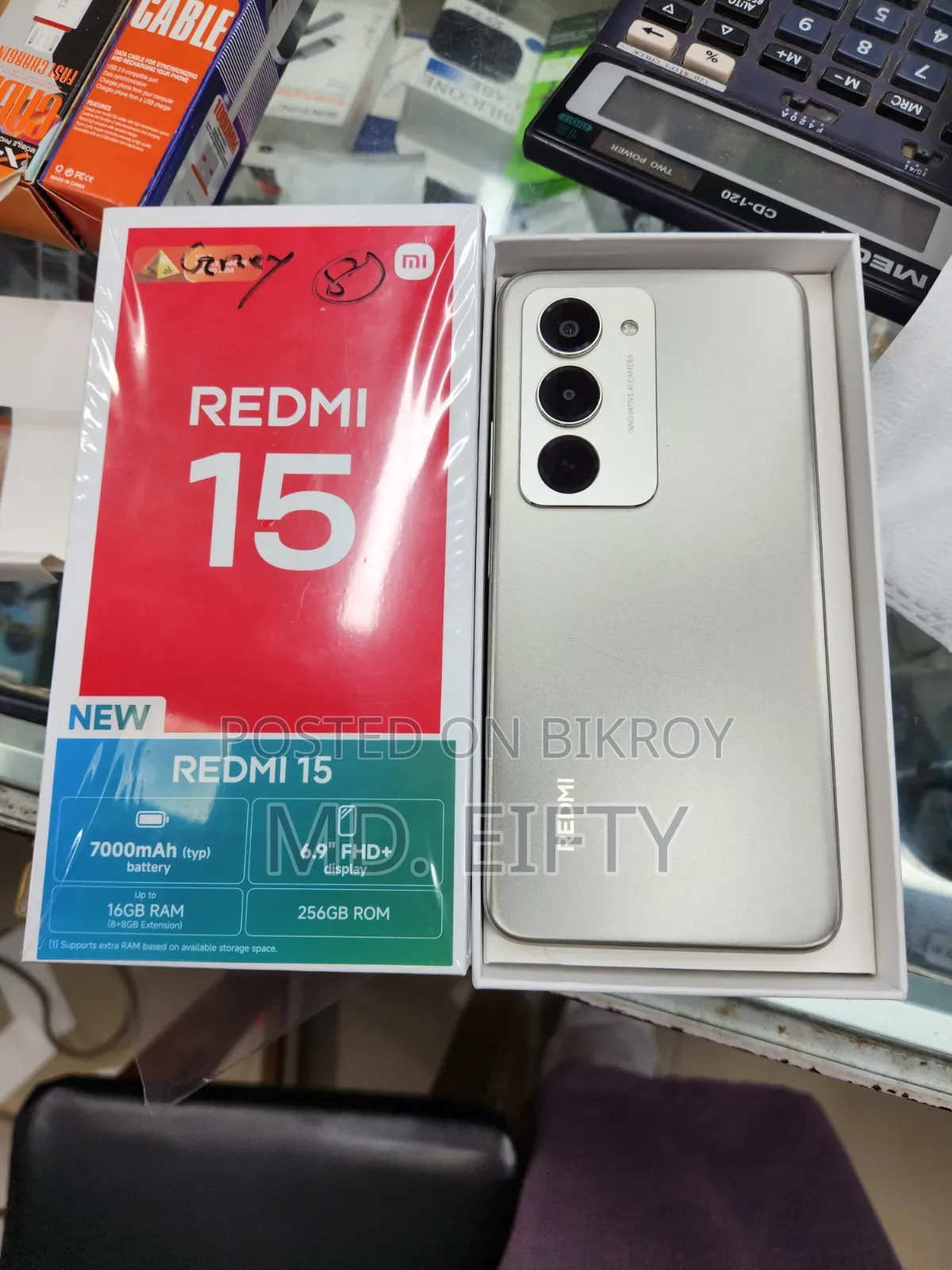 New Xiaomi Redmi 15 256 GB Gold