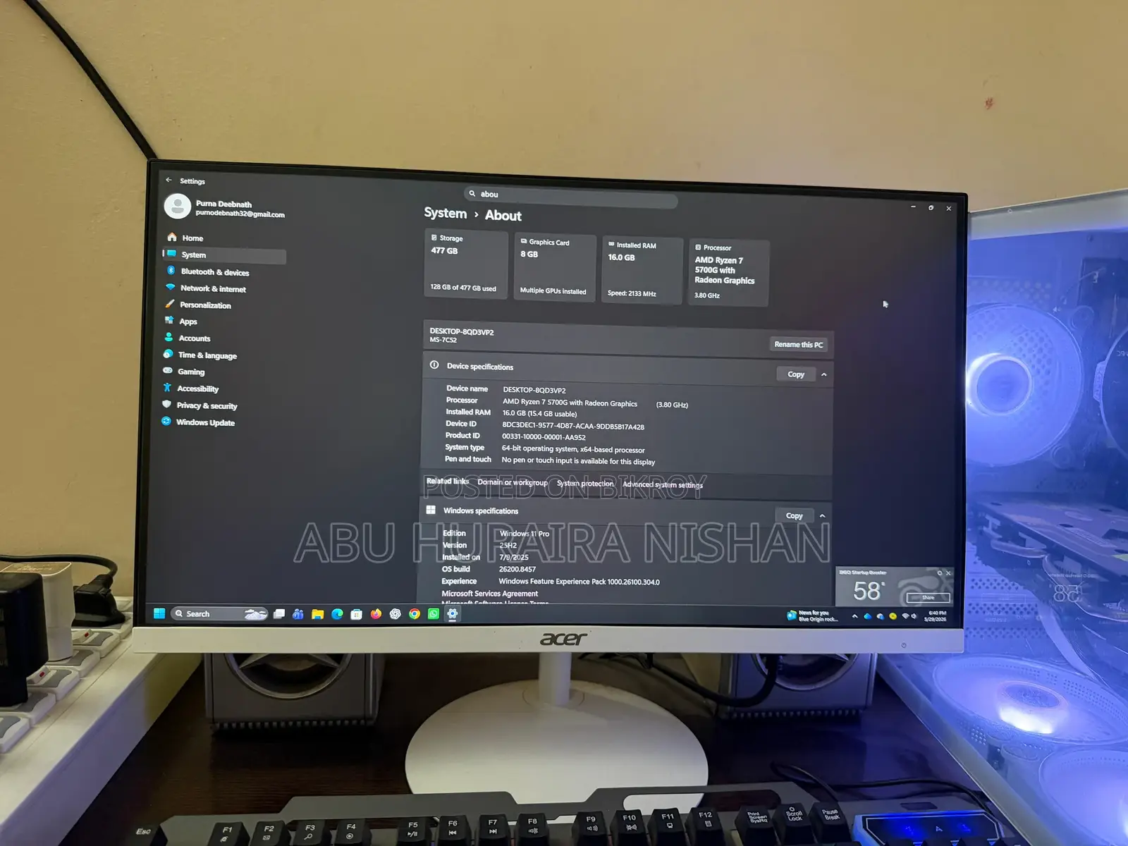Desktop Computer MSI Model 16GB AMD Ryzen 7 SSD 512GB