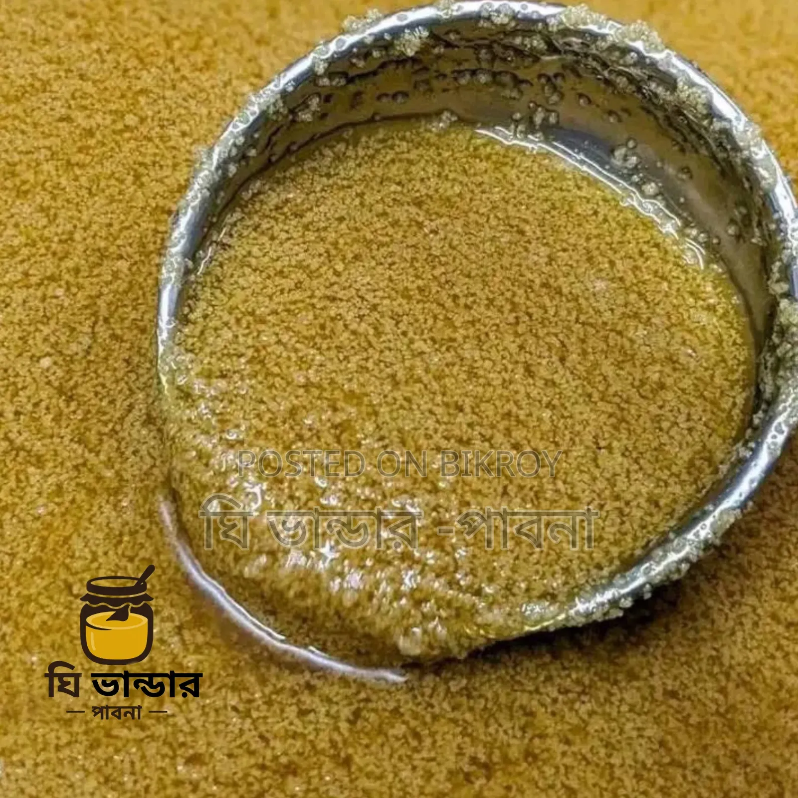 বাড়ির তৈরি খাঁটি দেশি ঘি – আজই অর্ডার করুন।