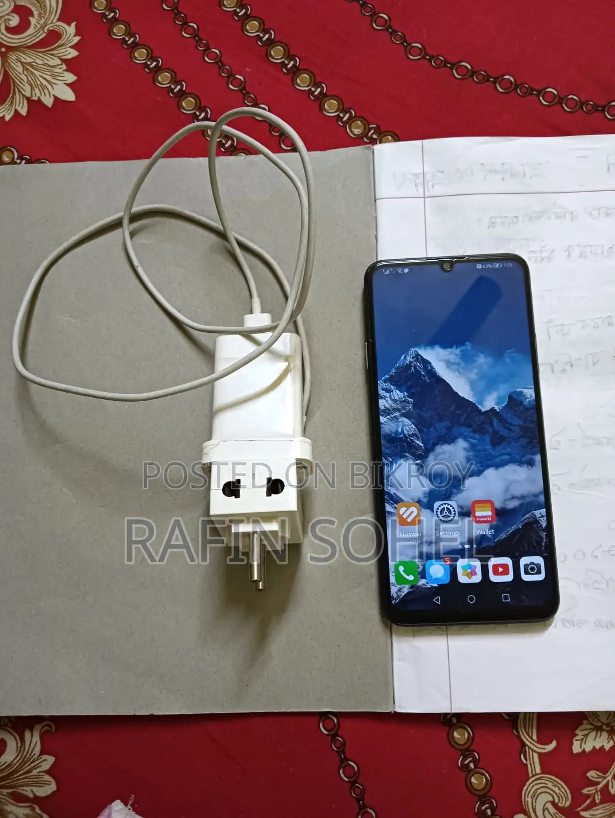 Huawei Nova Y72 128 GB Black