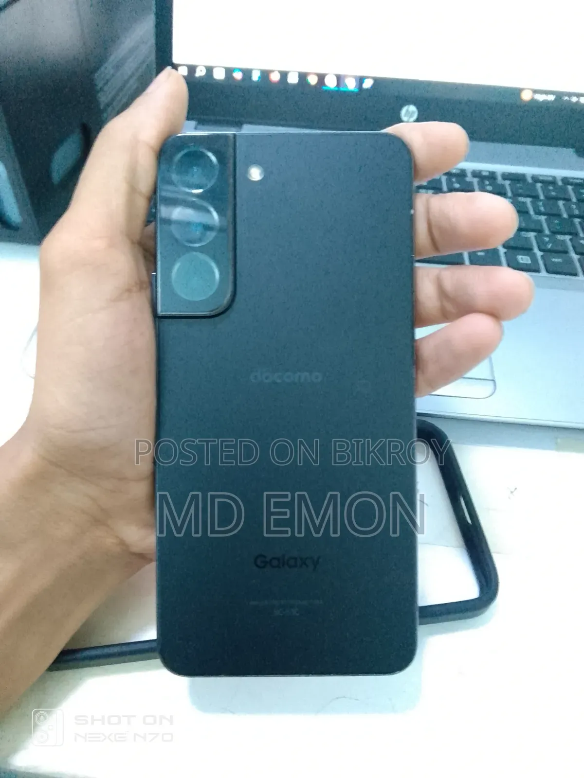 Samsung Galaxy S22 5G 256 GB