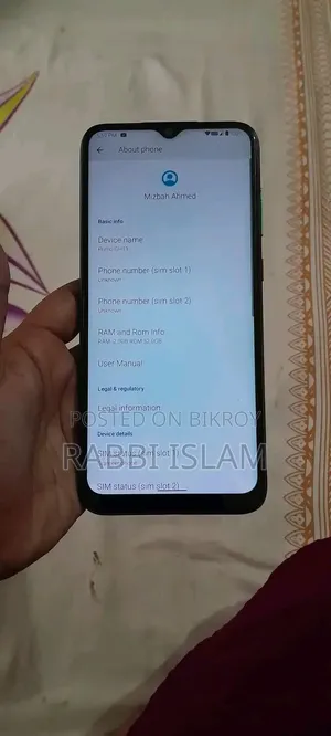 Walton 32 GB Green