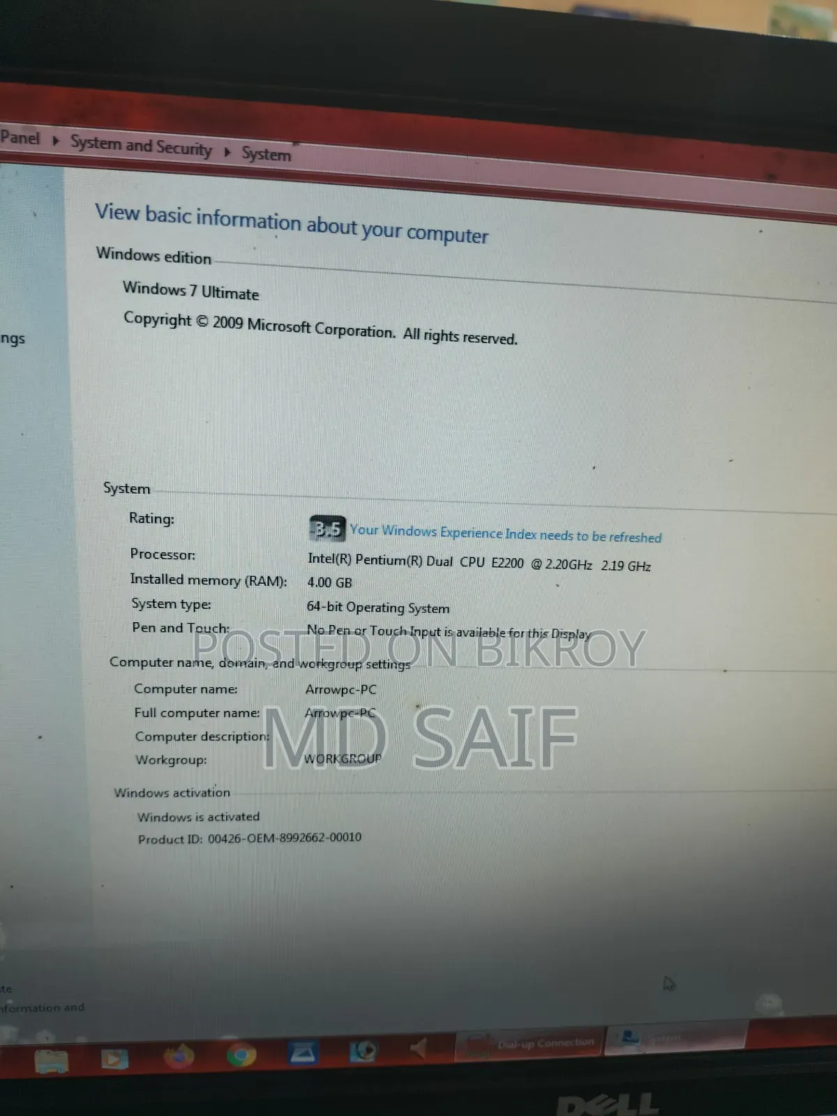 CyberpowerPC AMD Advantage Performance Gaming PC 4GB Intel Core I5 SSD