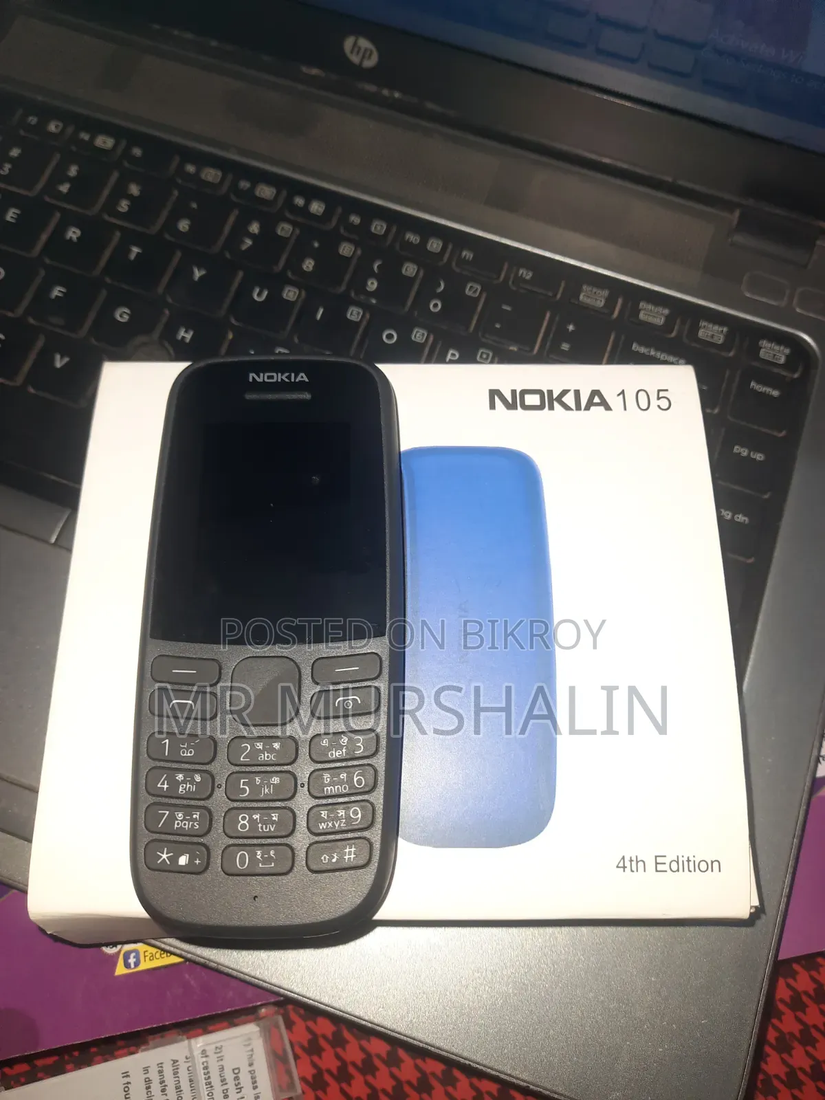 Nokia 105 Black