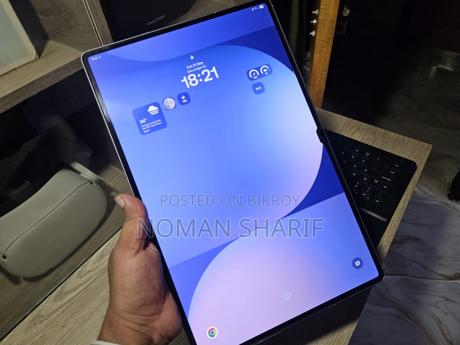Samsung Galaxy Tab S10 Ultra 256 GB Silver
