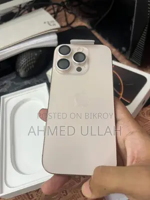 Apple iPhone 16 Pro 256 GB Gold